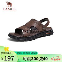 CAMEL 骆驼 舒软牛皮凉拖两穿缓震休闲商务凉鞋男士 G14M211614 棕色 40