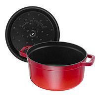 staub 珐宝 法国进口珐琅铸铁锅 樱桃红20cm双耳煲汤锅烹饪锅具 40509-820