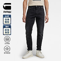 G-STAR RAW 2022年秋季新款D-Staq 3D修身男士牛仔裤D05385