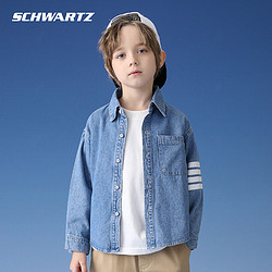 Schwartz斯瓦茨童装男童韩版牛仔衬衫2024春新款中大儿童轻薄外套