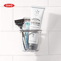 OXO 奥秀吸盘式收纳杯家用卫生间浴室厕所挂壁式牙刷置物架洗漱杯