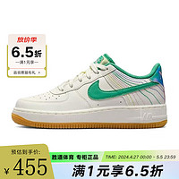 NIKE 耐克 AF1空军一号百搭休闲运动鞋 FJ7540-100