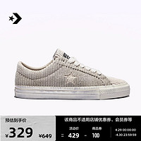 CONVERSE 匡威 官方 One Star Pro疯狂灯芯绒2.0复古滑板鞋A04972C