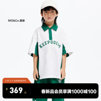 little MO&Co.防晒UPF40+ little moco童装24夏装男女童亲子装纯棉polo短袖T恤 本白色 110/56