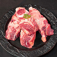 HONGLIANG 鸿亮 原切牛龙骨2.5kg 带肉牛蝎子牛脊骨龙骨5斤新鲜牛肉熬汤牛骨火锅