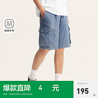 森马（Semir）张新成同款|森柔牛仔2024夏季牛仔中裤男复古短裤 牛仔中蓝88201 180/84A/XL