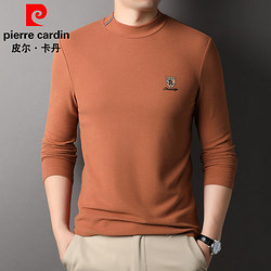 pierre cardin 皮尔·卡丹 皮尔卡丹长袖T恤男秋冬款半高领纯色打底衫男修身基础款德绒保暖内搭上衣