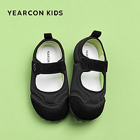 意尔康童鞋2024年夏季儿童运动鞋透气女童丑萌鞋防滑男童鞋黑色32 32码