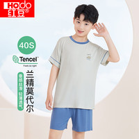红豆40S高弹莫代尔男童短袖短裤家居服套装中大童睡衣空调服春夏 星辰灰 120/56