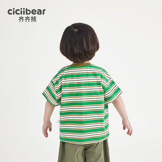 齐齐熊（ciciibear）男童T恤短袖条纹圆领儿童夏款2024宝宝撞色夏装打底衫 岛屿绿 130cm