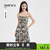 SANFU 三福 连衣裙2024夏季褶皱收腰散摆可调节吊带长裙女装485024 燕麦咖花 160/84A/S