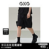 GXG 男装 暗纹设计休闲短裤时尚运动裤 24年夏G24X222032 黑色 165/S