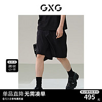 GXG 男装 暗纹设计休闲短裤时尚运动裤 24年夏G24X222032 黑色 165/S
