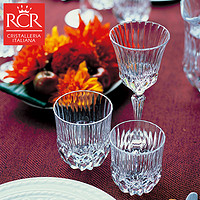 RCR 水晶玻璃威士忌杯高脚酒杯雪利酒杯香槟杯高脚杯烈酒杯白酒杯