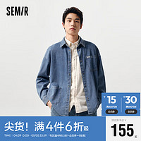 Semir 森马 长袖衬衫男2024春季纯棉牛仔工装上衣时尚潮流宽松109124105101