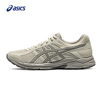 ASICS 亚瑟士 男鞋透气舒适运动鞋缓震回弹跑鞋GEL-CONTEND 4 T8D4Q-021 米色 42.5