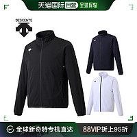 DESCENTE 迪桑特 日本直邮 DESCENTE 男士训练夹克服装球衣跑步俱乐部活动弹力防风