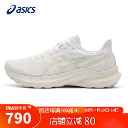ASICS 亚瑟士 男鞋跑步鞋GT-2000 12透气稳定支撑缓震运动跑鞋1011B691