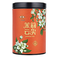 京华 jinghua） 京华茶叶茉莉云尖特级罐装茉莉花茶100g