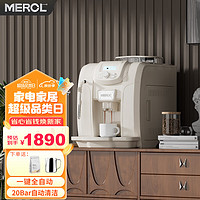 MEROL 美宜侬 ME-715一键花式手动奶泡家用商用办公室意式美式现磨一体全自动咖啡机