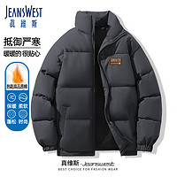 JEANSWEST 真维斯 冬季外套男棉服秋冬款男士美式潮牌面包服青少年保暖抗寒冬装棉衣