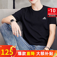 adidas 阿迪达斯 短袖男装 24夏季