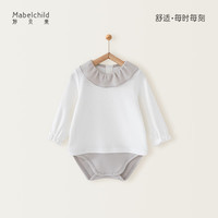 妙贝亲妙贝亲婴儿包屁衣春夏纯棉女宝宝公主衣服春装三角哈衣爬服 灰白撞白 59