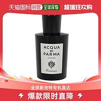 帕尔玛之水 黑调男士古龙水 Cologne 100ml