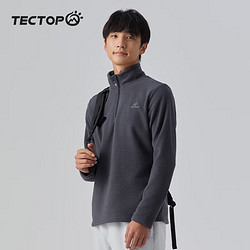 TECTOP 探拓 抓絨衣男女情侶款春秋拉鏈立領打底衫套頭衛衣加厚保暖搖粒絨外套 男款灰色 XL