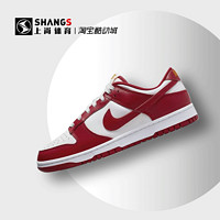 NIKE 耐克 上尚DR4 Nike Dunk Low 白红 复古低帮休闲运动板鞋 DD1391-602