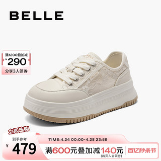 BeLLE 百丽 女鞋子花藤24夏季厚底运动鞋板鞋网面透气小白鞋B3J1DBM4