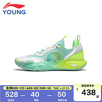 LI-NING 李宁 童鞋儿童篮球鞋24年春男大童全城12YOUNG反光䨻轻量高回弹科技运动鞋YKBU032-5清水绿/标准白41