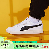 PUMA 彪马 男女同款 基础系列 板鞋 390987-03白-黑色-金色-03 42UK8