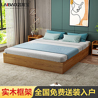 洛来宝 实木床防潮排骨架家用单层床工程床1.8米宽单人床含床垫