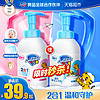 88VIP：Safeguard 舒肤佳 温和呵护儿童洗发沐浴露 果香型 500ml