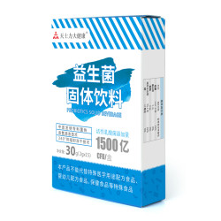 TASLY 天士力 益生菌乳酸菌冲剂 15条