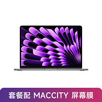 Apple 苹果 2024款 MacBook Air 13.6 英寸 M3 芯片笔记本电脑