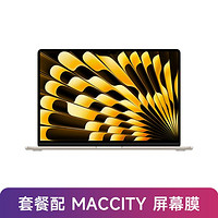 Apple 苹果 2024款 MacBook Air 15.3 英寸 M3 芯片笔记本电脑