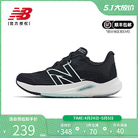 new balance NB 女鞋透气白色黑色健身专业轻便运动鞋训练跑步鞋 WFCXLR2-B 35