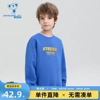 真维斯童装2024春季 男童潮流时尚印花印花卫衣长袖T恤JJ 蓝色2500 120cm