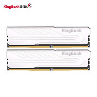 微信端：KINGBANK 金百达 银爵 DDR5 6400MHz 16GB 台式机内存条