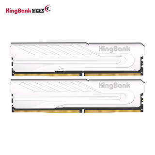 微信端：KINGBANK 金百达 银爵 DDR5 6400MHz 16GB 台式机内存条