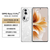 OPPO Reno 11Pro八核5G手机