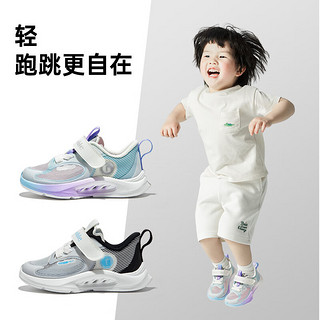 基诺浦（ginoble）婴儿学步鞋24夏透气轻薄18个月-5岁男女儿童跑步鞋GY1599 白色/浅灰/黑色 150mm 内长16 脚长14.6-15.5cm