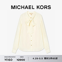 MICHAEL KORS 迈克·科尔斯 迈克高仕 女士桑蚕丝飘带领长袖衬衫 米白色 110 S