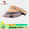 CAMEL 骆驼 空顶遮阳帽女草编织防紫外线遮脸跑步运动太阳帽 133BB00020 卡其