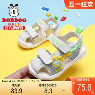 BoBDoG 巴布豆 105312054 儿童凉鞋