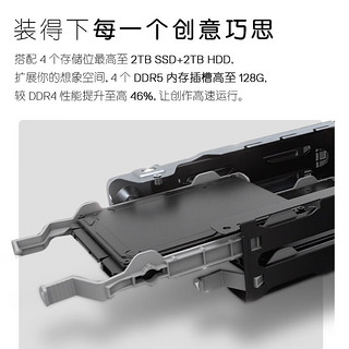 戴尔（DELL） XPS8950 12代i7水冷设计师台式机电脑主机 建模电竞游戏整机全套 i7-12700 32G内存 2TB固态硬盘 RTX3060Ti-8G