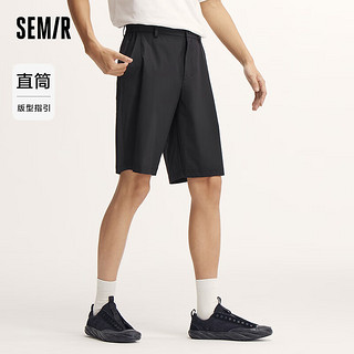 森马（Semir）舒服裤休闲中裤男2024夏季纯色百搭五分裤凉感 黑色90001 28