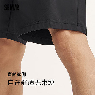 森马（Semir）舒服裤休闲中裤男2024夏季纯色百搭五分裤凉感 黑色90001 28